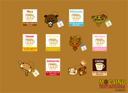 モカセーバー04